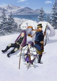 Золотое божество, Сезон 5